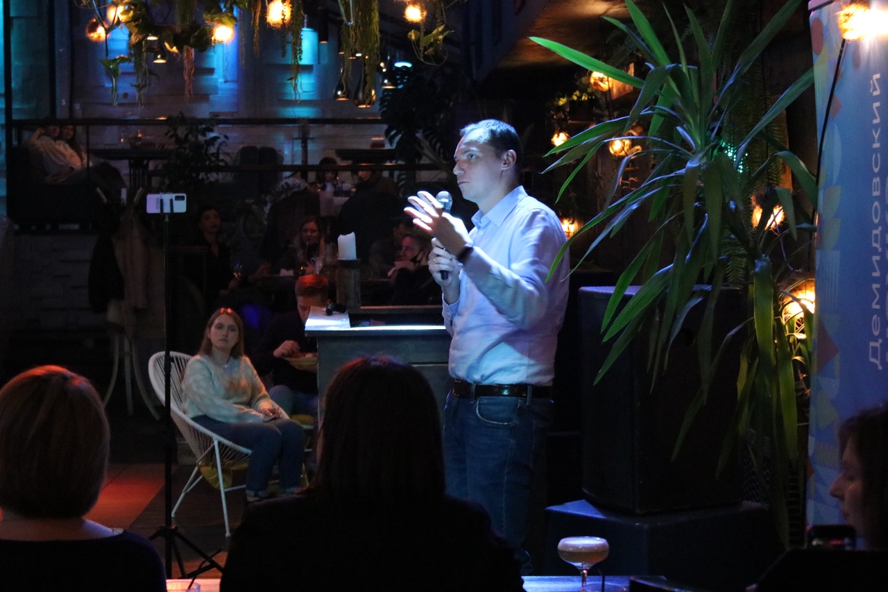 В Ярославской области стартовал фестиваль науки