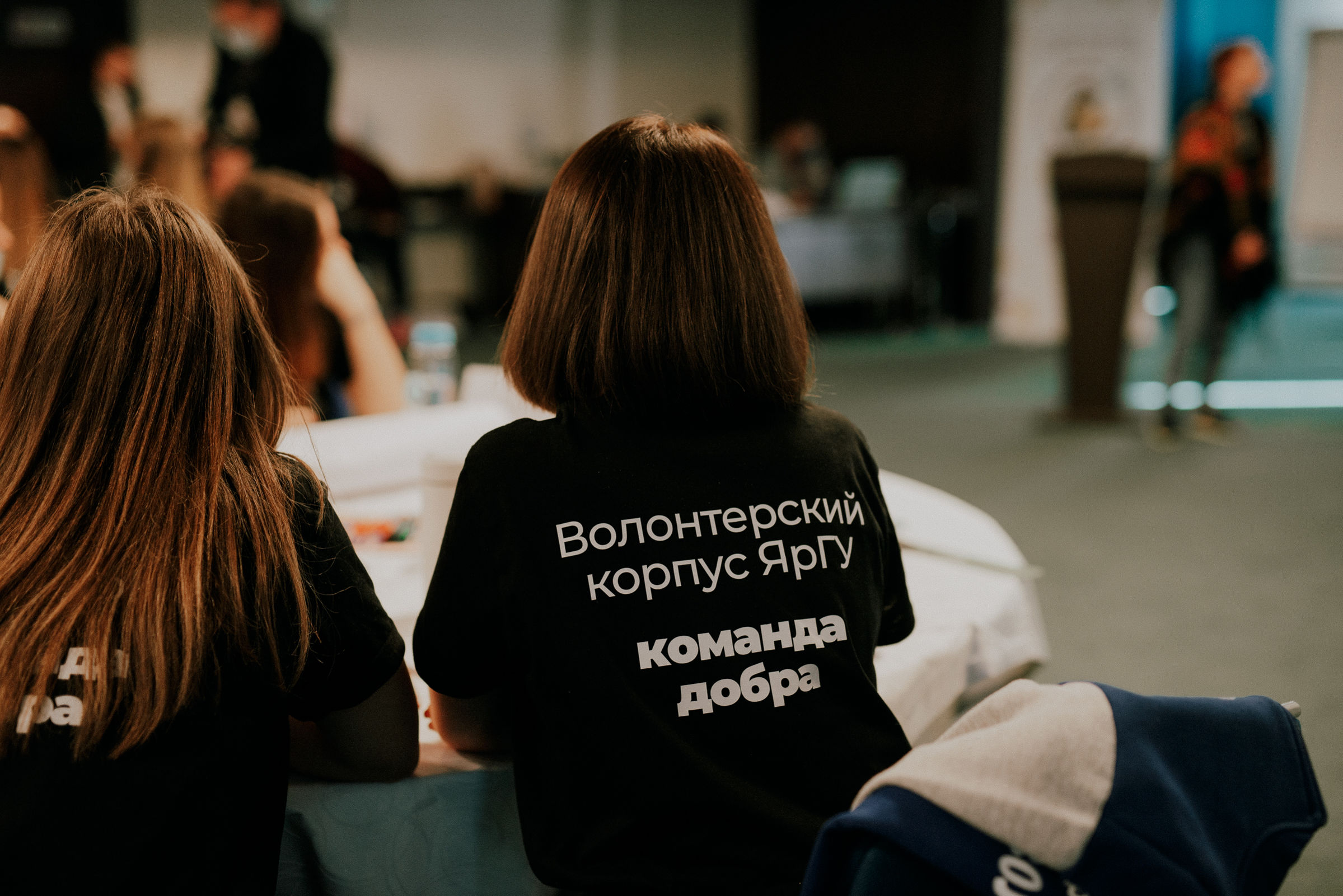 Отряды из Тутаевского района стали победителями волонтерского конкурса «Команда добра – 76»