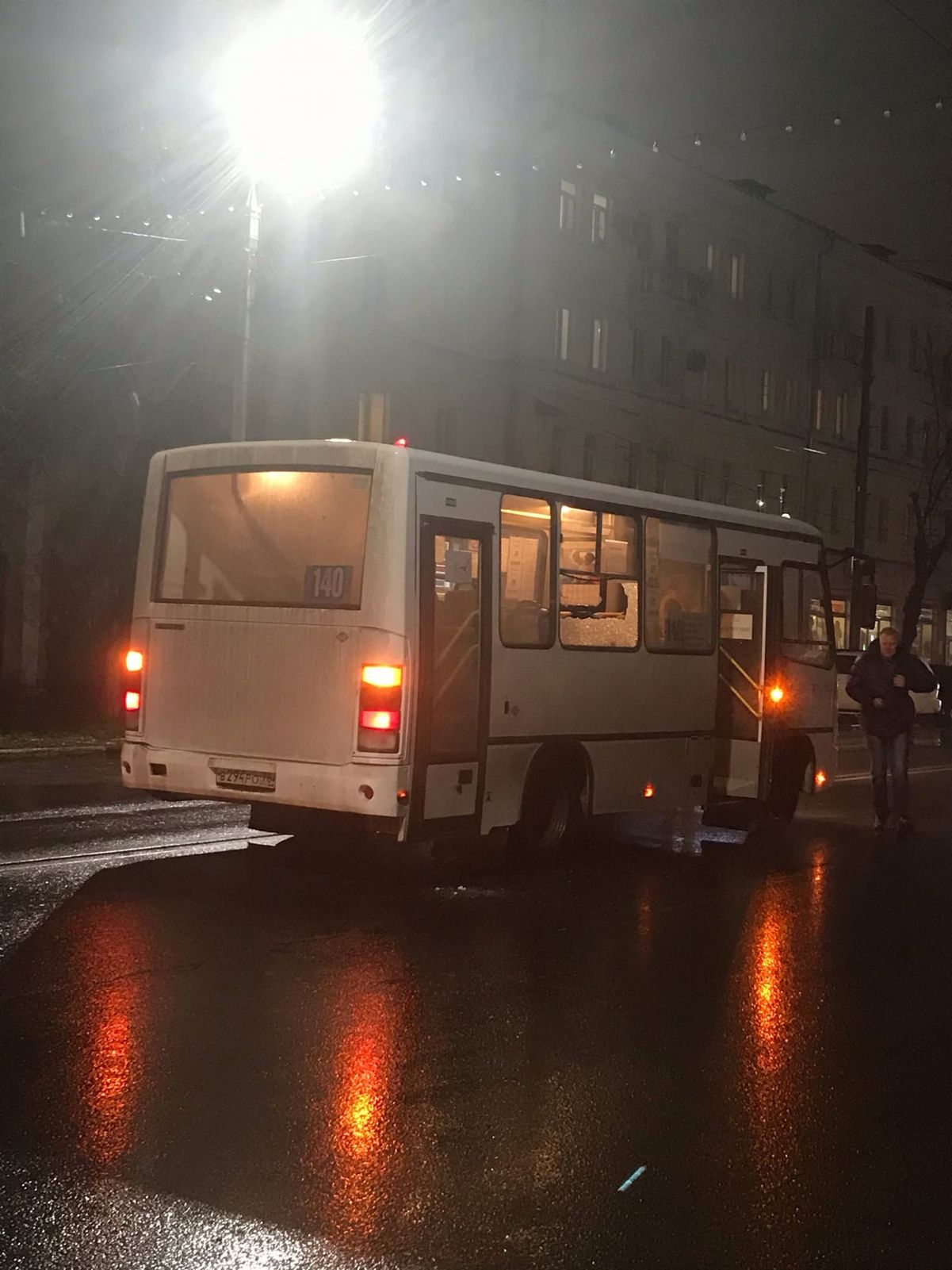 В центре Ярославля автобус сбил пешехода