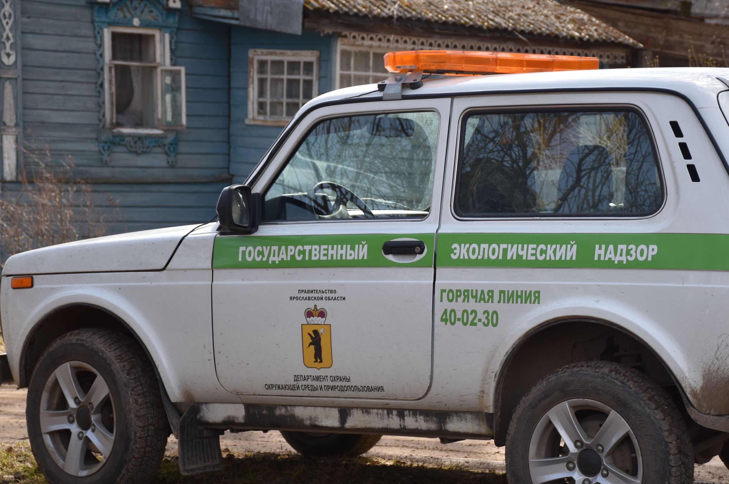 В Ярославской области РЖД оштрафовали на 300 тысяч за эксплуатацию железной дороги на территории памятника природы