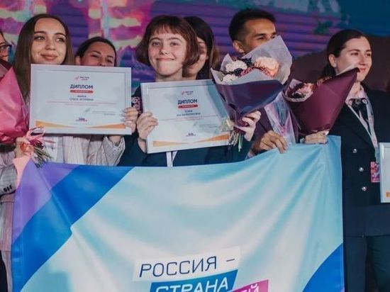 Студентка ЯрГУ стала победителем молодежного направления конкурса «Мастера гостеприимства»