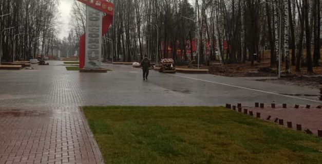 В Ярославле завершили благоустройство парка Победы на Липовой горе