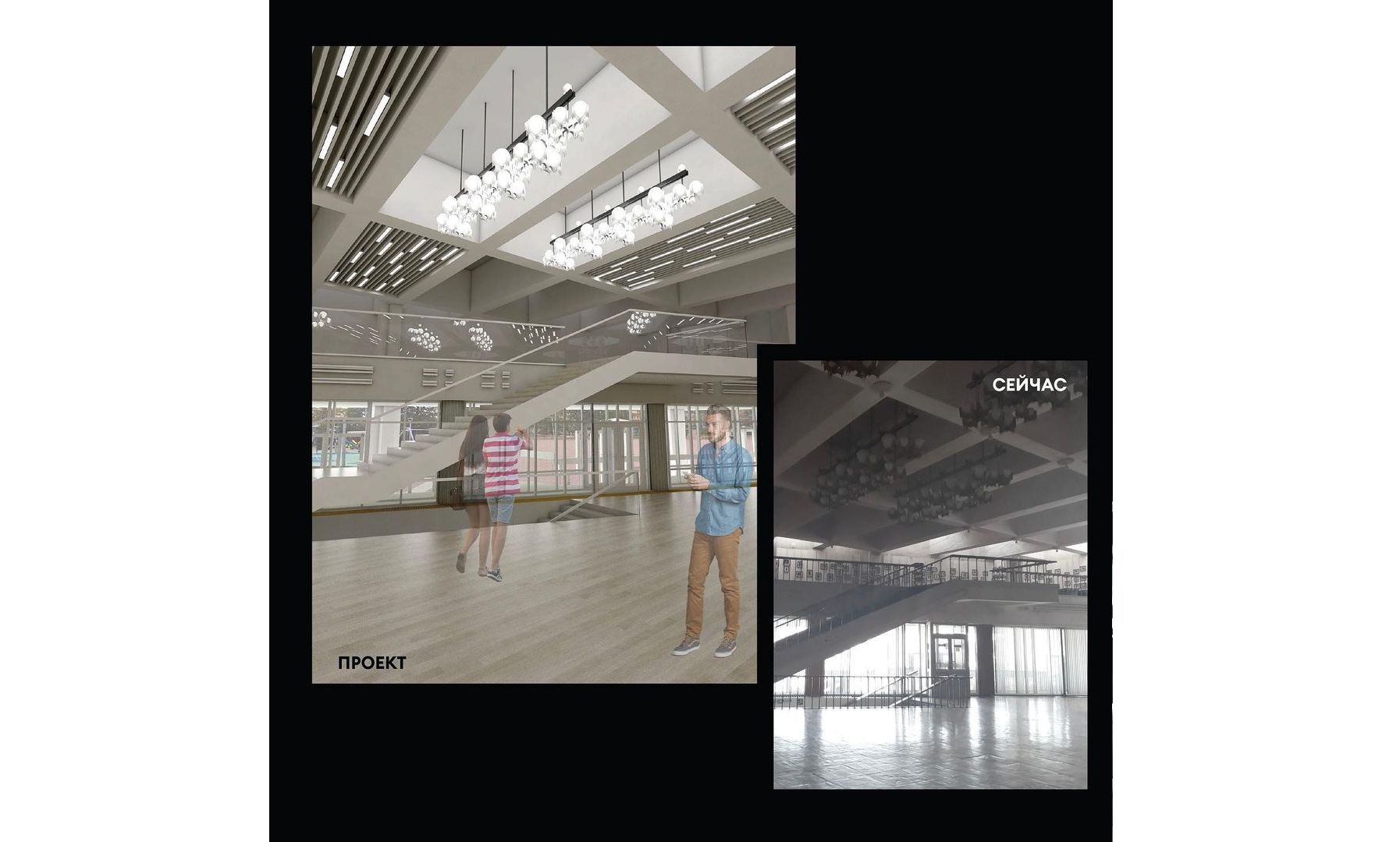 В Ярославле за 800 миллионов рублей отремонтируют ТЮЗ