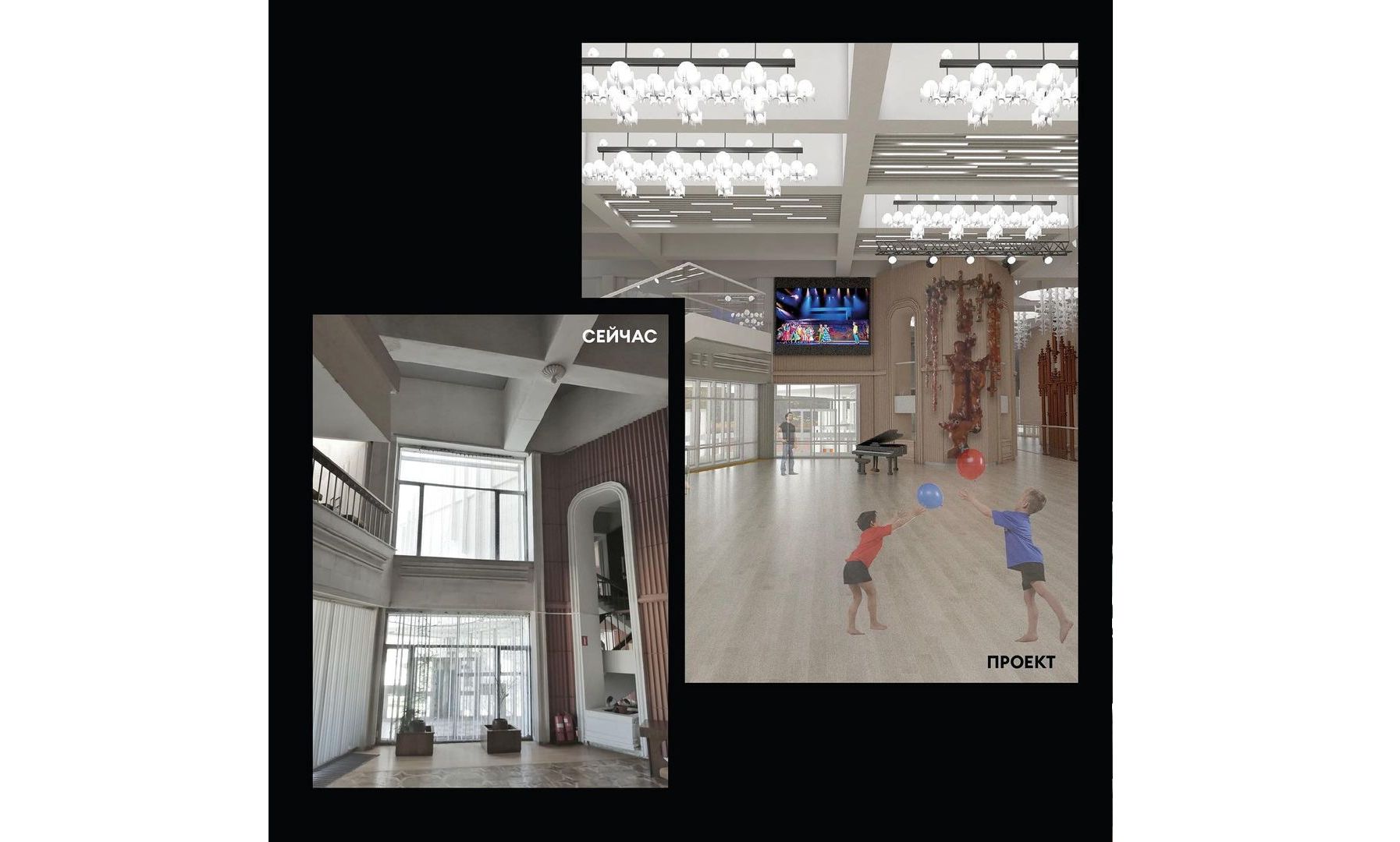 В Ярославле за 800 миллионов рублей отремонтируют ТЮЗ