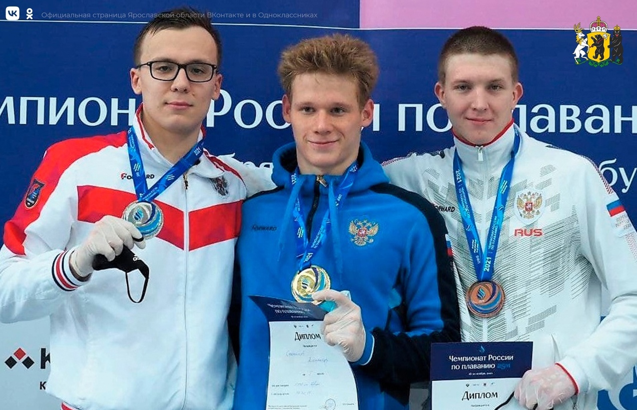 Представитель Ярославской области стал чемпионом России по плаванию на короткой воде