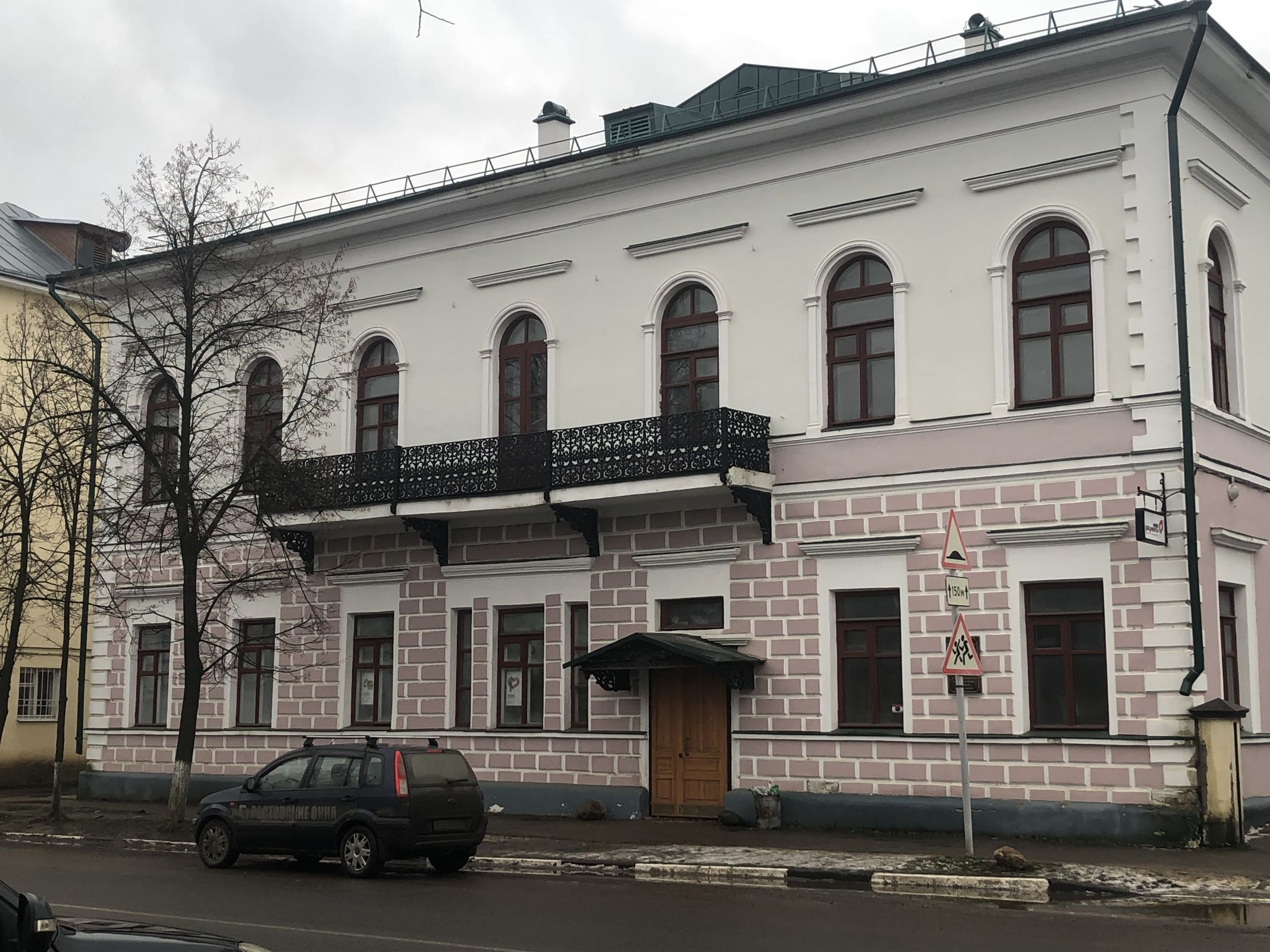 В доме Мальгиных в Ростове отремонтируют помещения для размещения отдела ЗАГС