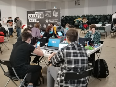 10 ярославских команд сражаются с лучшими IT-специалистами и управленцами страны на конкурсе «Цифровой прорыв»