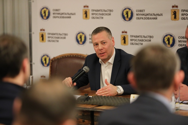 Губернатор Ярославской области поддержал внедрение новых инструментов работы органов власти в соцсетях