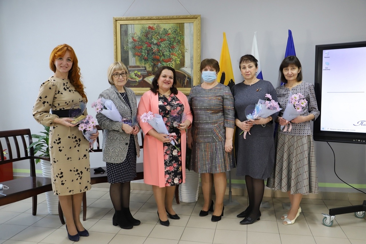 В Ярославской области отметили 150-летие системы профессионального педобразования