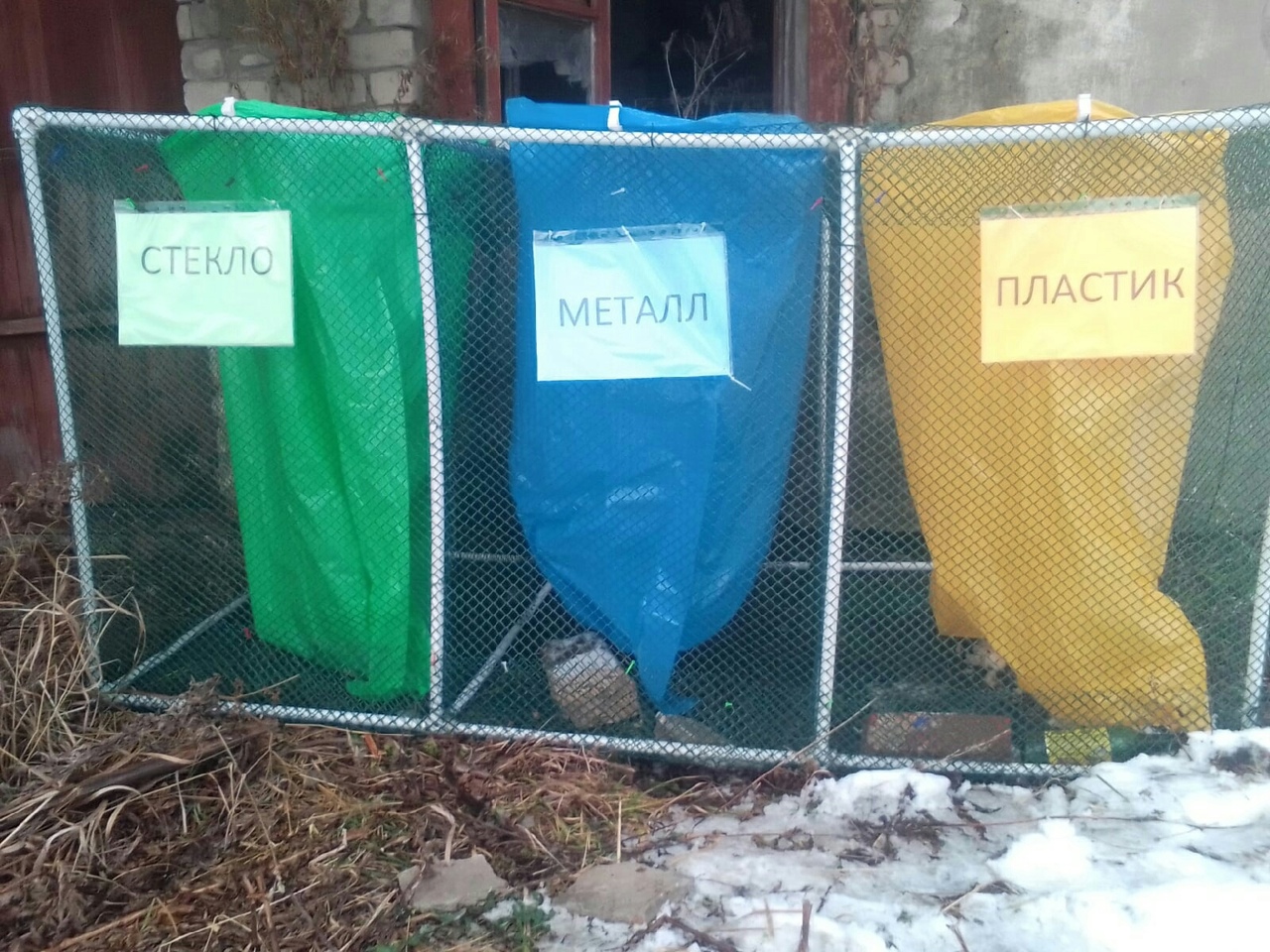 Ярославская активистка наладила в селе систему раздельного сбора мусора