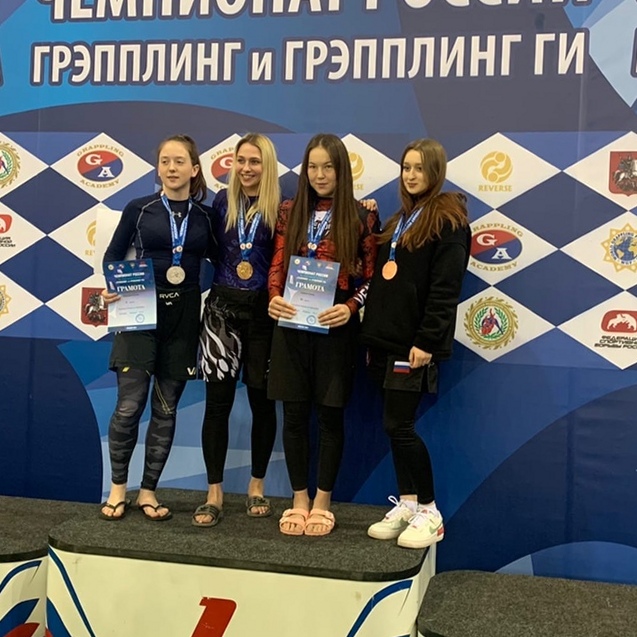 Ярославская спортсменка завоевала золото мирового первенства по грэпплингу