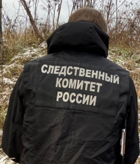 В Ярославской области нашли мертвым пропавшего несколько дней назад мужчину