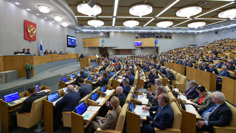 Главы муниципальных районов Ярославской области высказались на тему законопроекта о развитии местного самоуправления