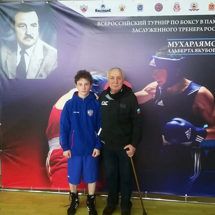 Ярославский боксер стал победителем всероссийских соревнований