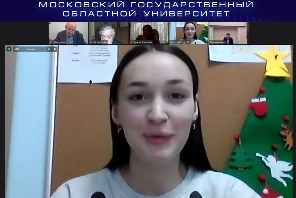 Педагог-дефектолог из Ярославля заняла первое место во всероссийском конкурсе