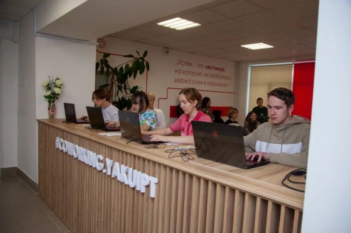 В колледжах Ярославской области открывают «Точки притяжения»