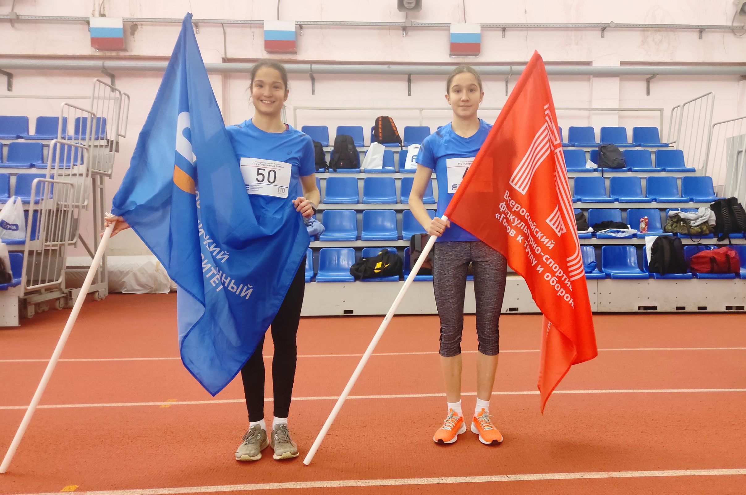 Ярославские и вологодские студенты выявляли сильнейших на фестивале ГТО
