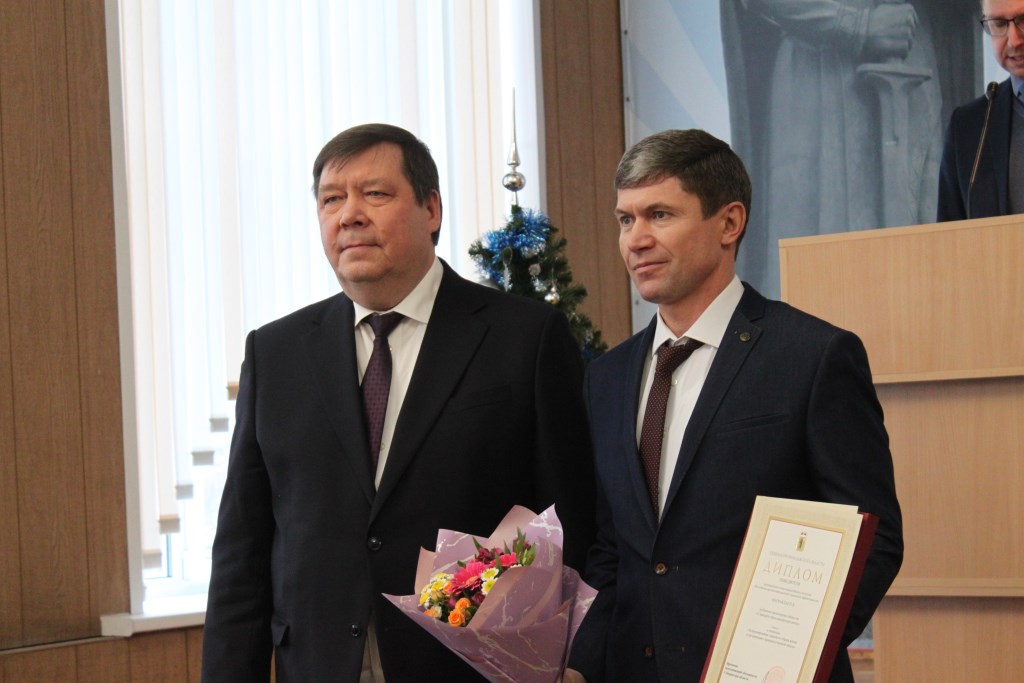 15 организаций Ярославской области наградили за высокую социальную эффективность
