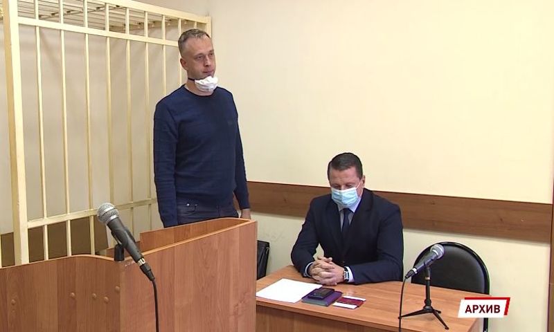 Суд признал экс-депутата Ярославской областной Думы Павла Дыбина невиновным в покушении на мошенничество