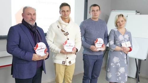 В Ярославской области подведены итоги Фестиваля центров образования «Точка роста»