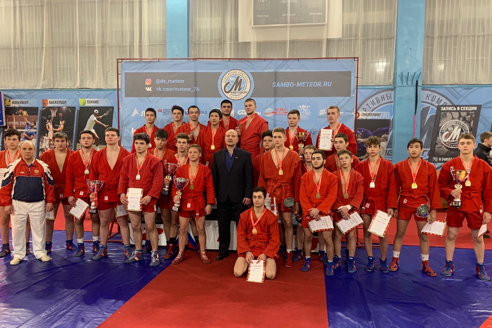 Сборная Ярославского региона завоевала три медали на Всероссийском турнире по самбо