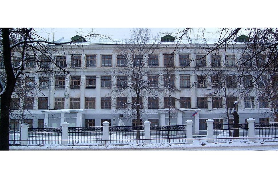 Ярославская школа №43 получила статус федеральной инновационной площадки