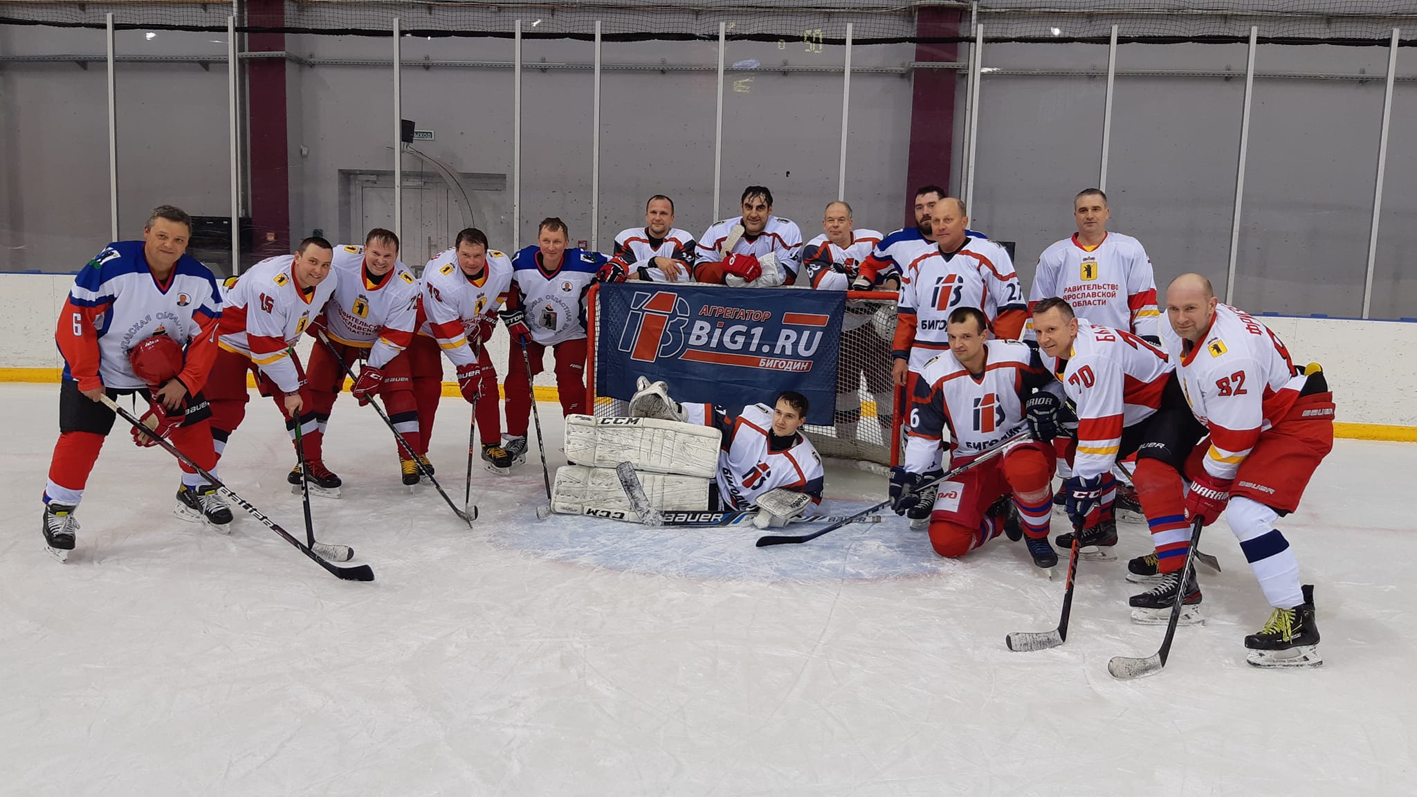 В Ярославле состоялся благотворительный хоккейный матч в поддержку детского дома
