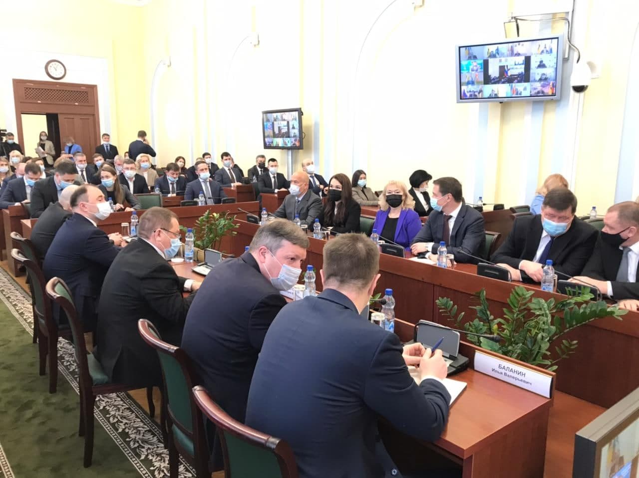 Михаил Евраев представил новую структуру и состав правительства Ярославской области