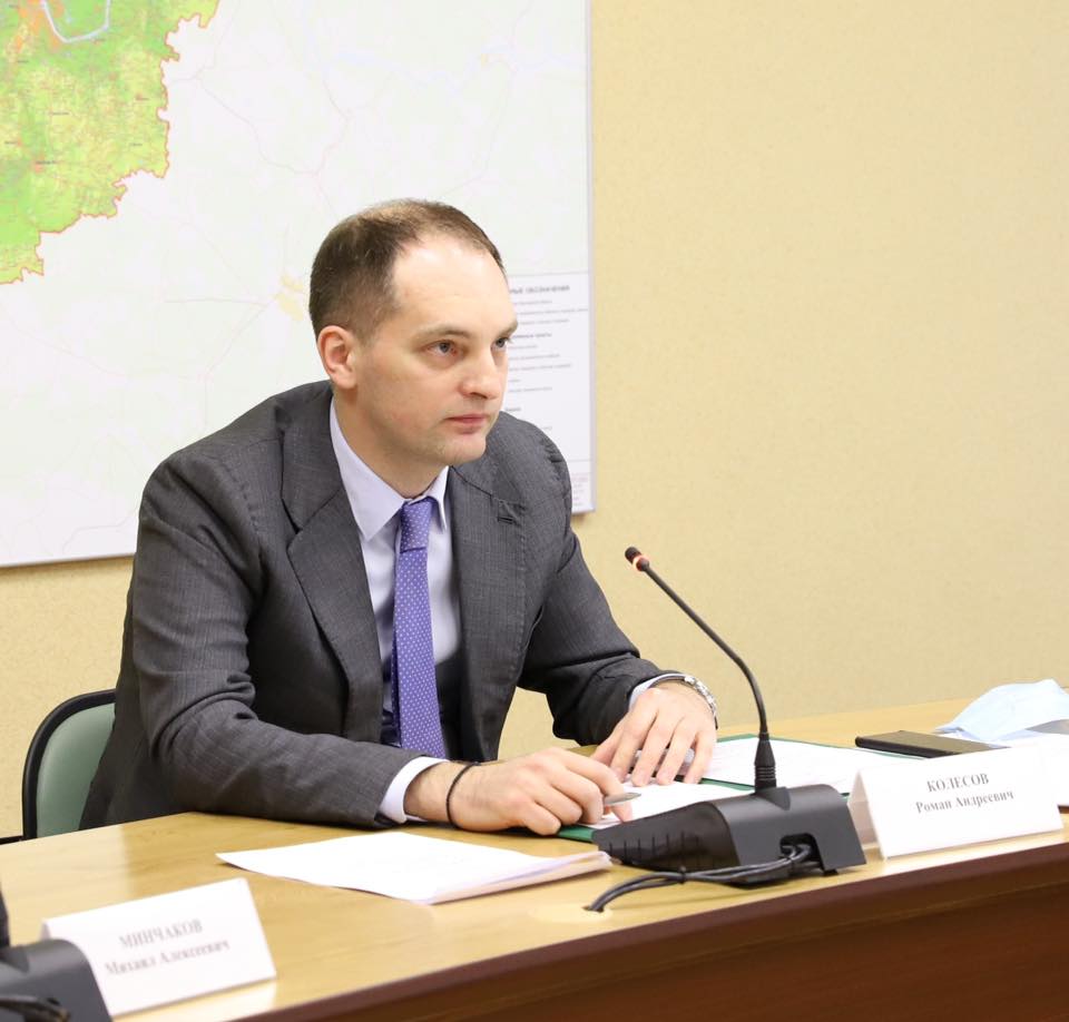 Экс-зампред правительства Ярославской области стал и.о. заместителя губернатора Иркутской области