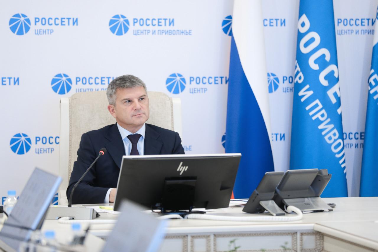 Игорь Маковский подвел итоги работы «Россети Центр» и «Россети и Приволжье» по технологическому присоединению в 2021 году