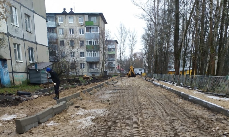 Ярославского недобросовестного подрядчика могут оштрафовать на 69 миллионов рублей