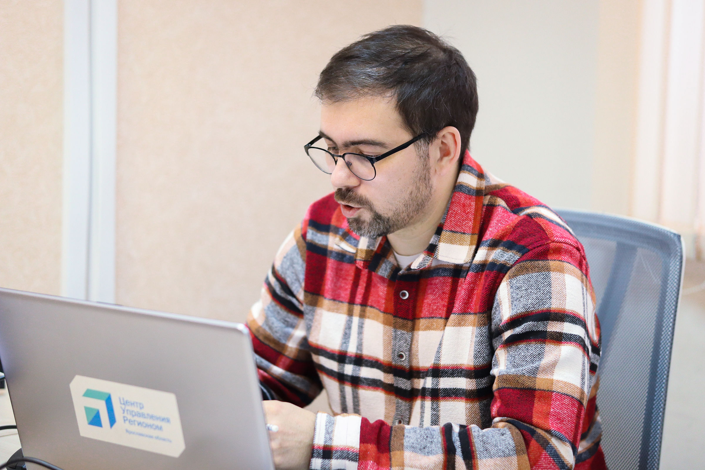 Чиновников в Ярославской области обучают работе в соцсетях