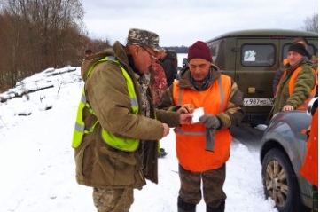 В Ярославской области проводятся ночные антибраконьерские рейды