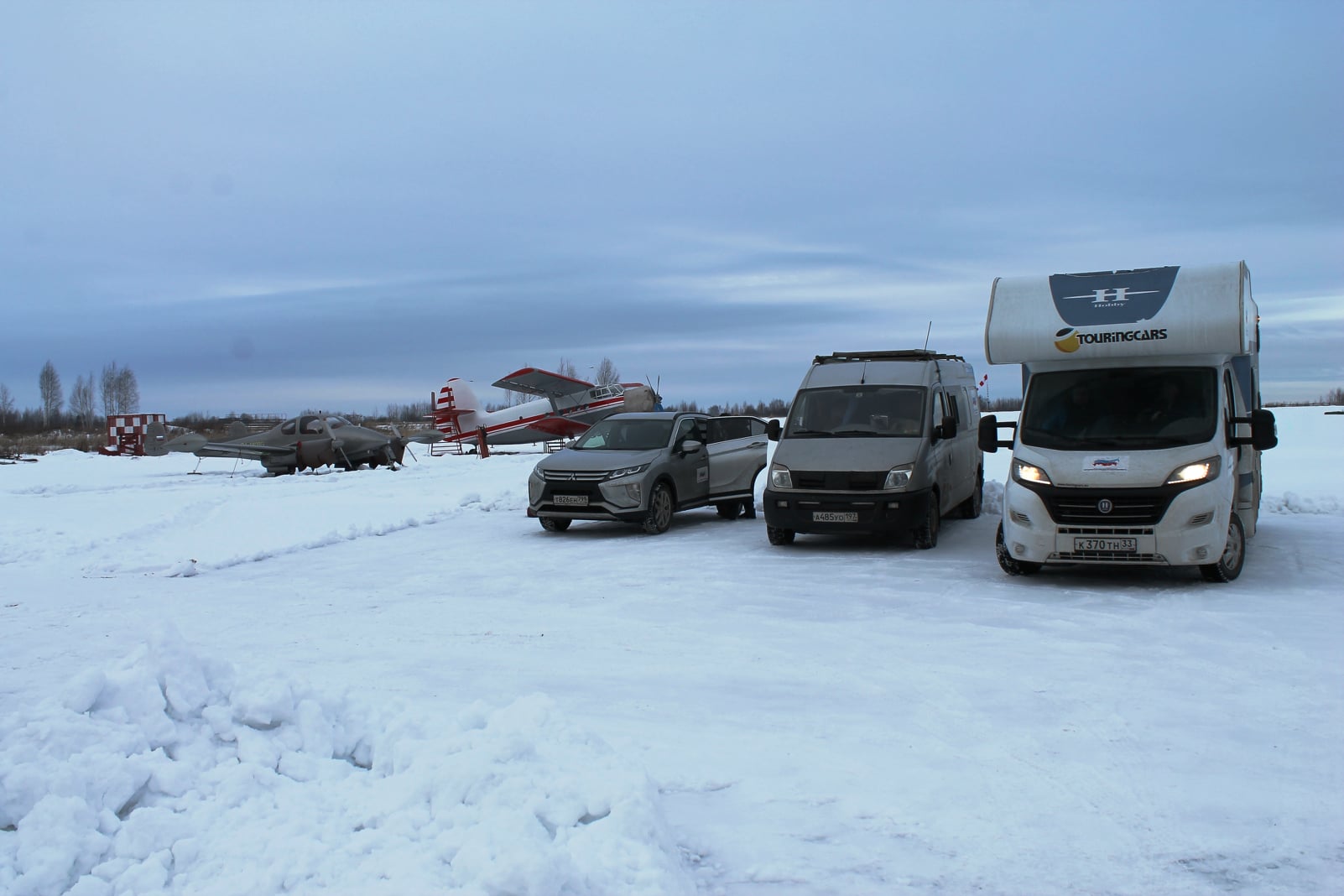 Ярославская область примет автотуристов из разных стран в рамках Международного фестиваля караванинга и автотуризма