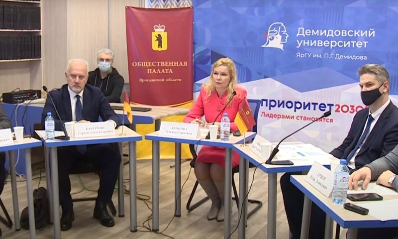 Ярославским избирателям рассказали о возможностях дистанционного электронного голосования