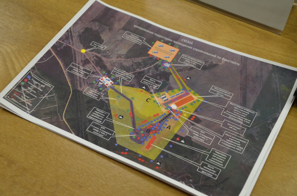 Этап Кубка мира по фристайлу стартует под Ярославлем через 10 дней