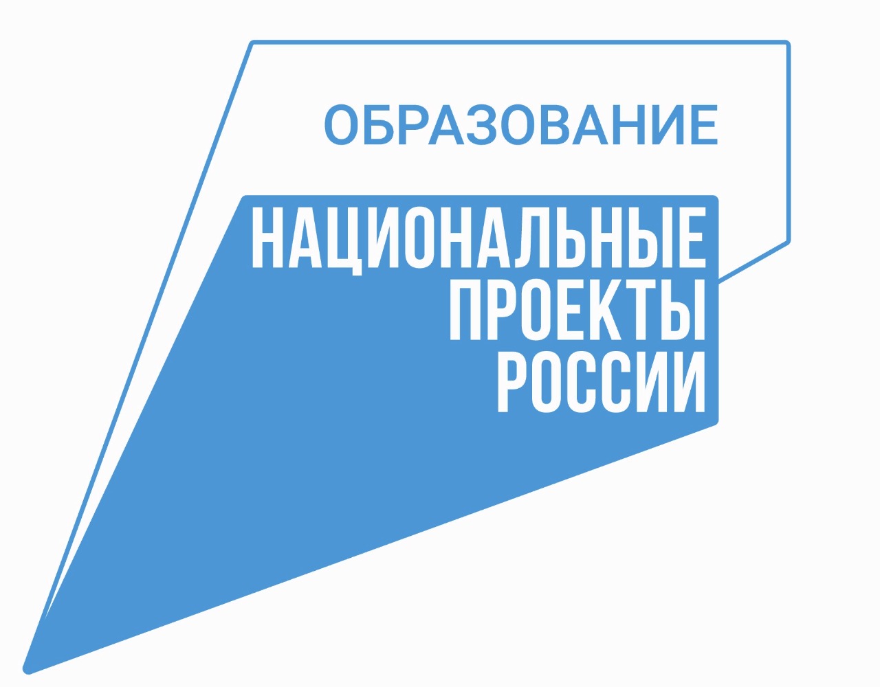 В школы Ярославской области поступит новое компьютерное оборудование