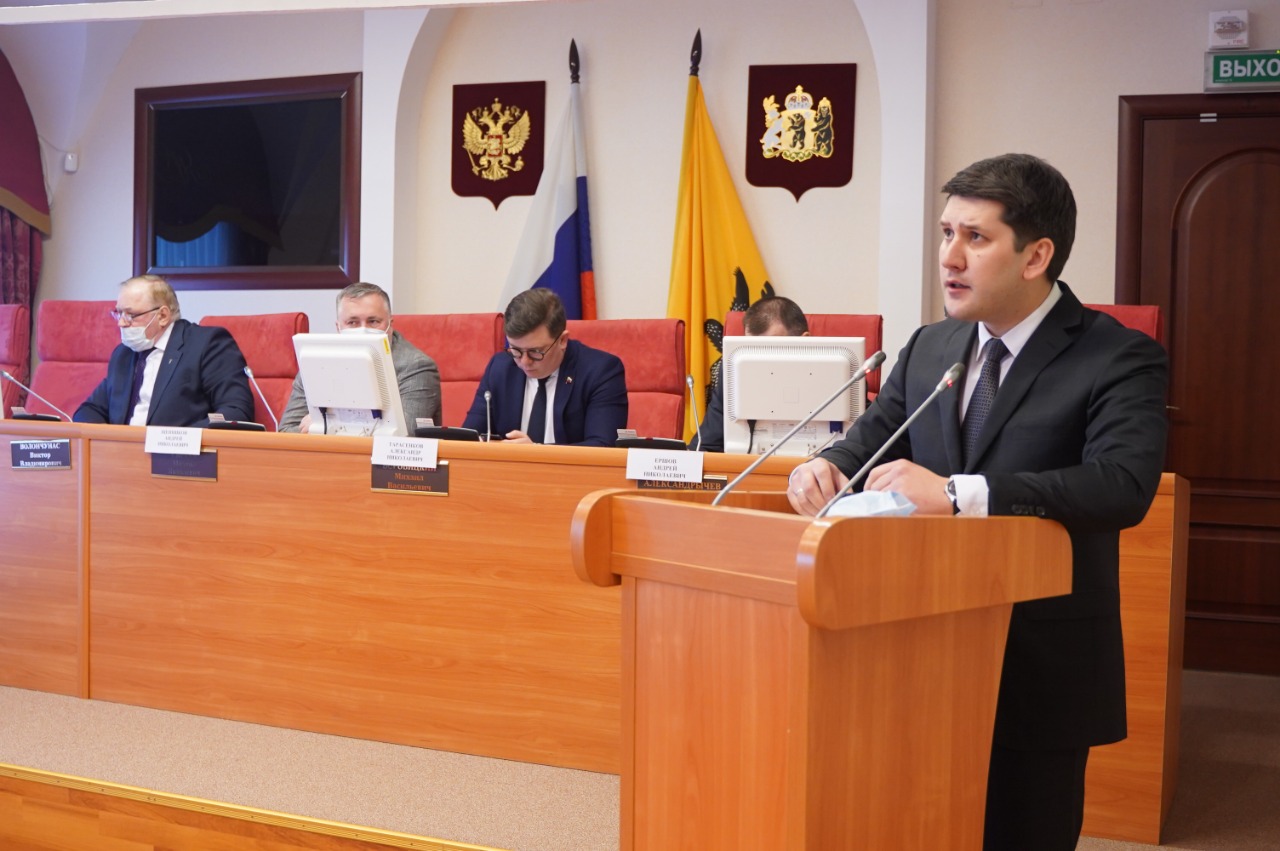 В Переславле может появиться еще одна особо охраняемая природная территория