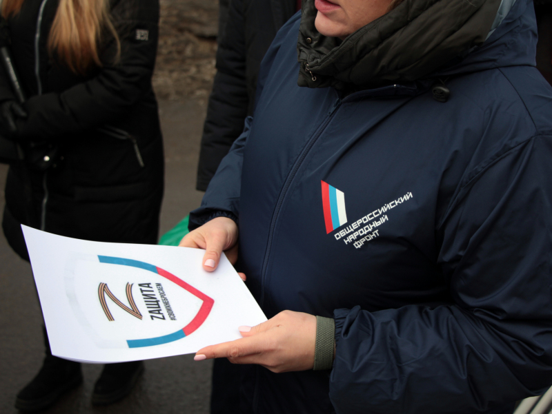 В Ярославле прошел автопробег в поддержку российских военных, участвующих в военной операции на Украине