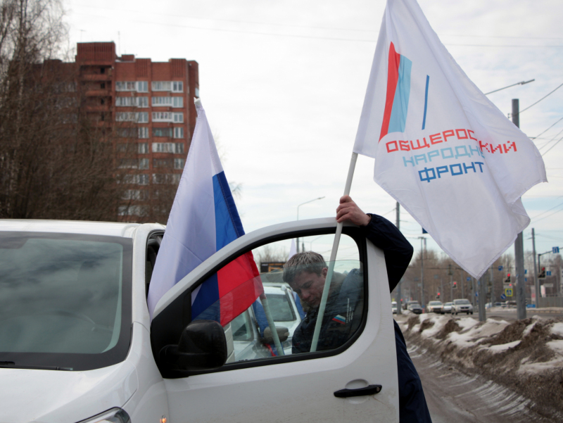 В Ярославле прошел автопробег в поддержку российских военных, участвующих в военной операции на Украине