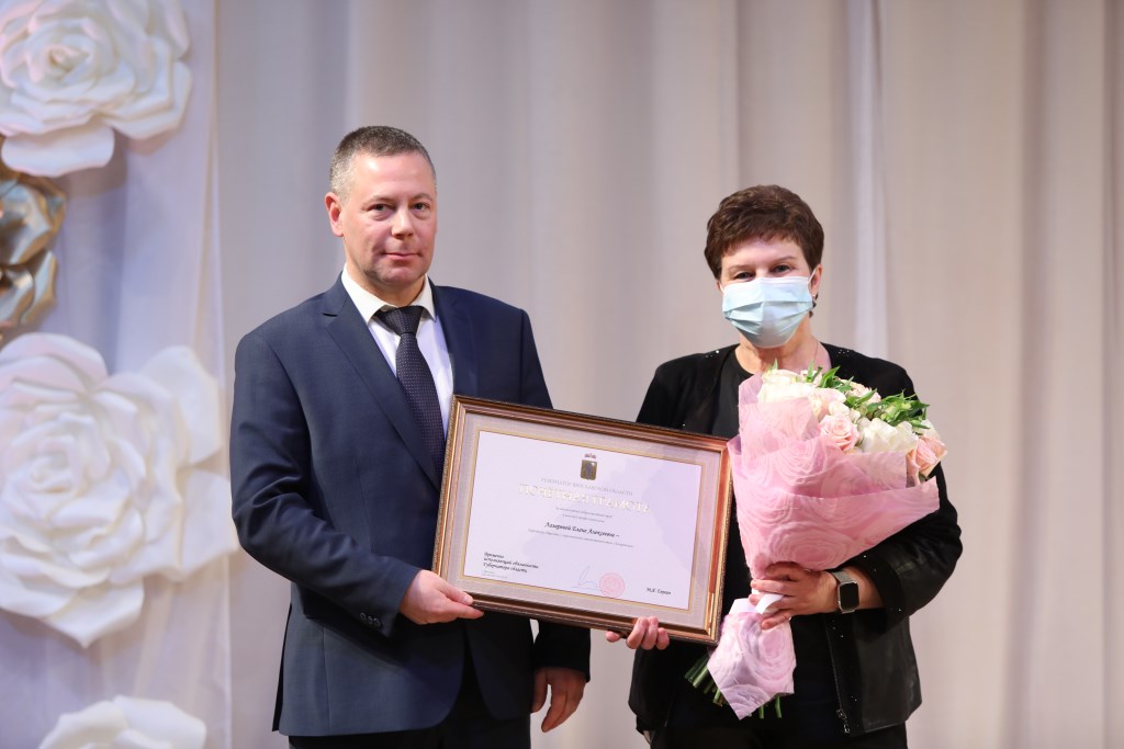 Михаил Евраев вручил ярославнам государственные и областные награды