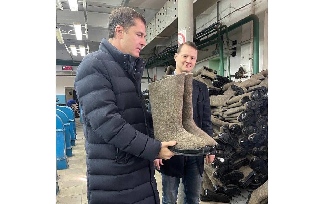 Власти Ярославля заинтересованы в модернизации фабрики валяной обуви