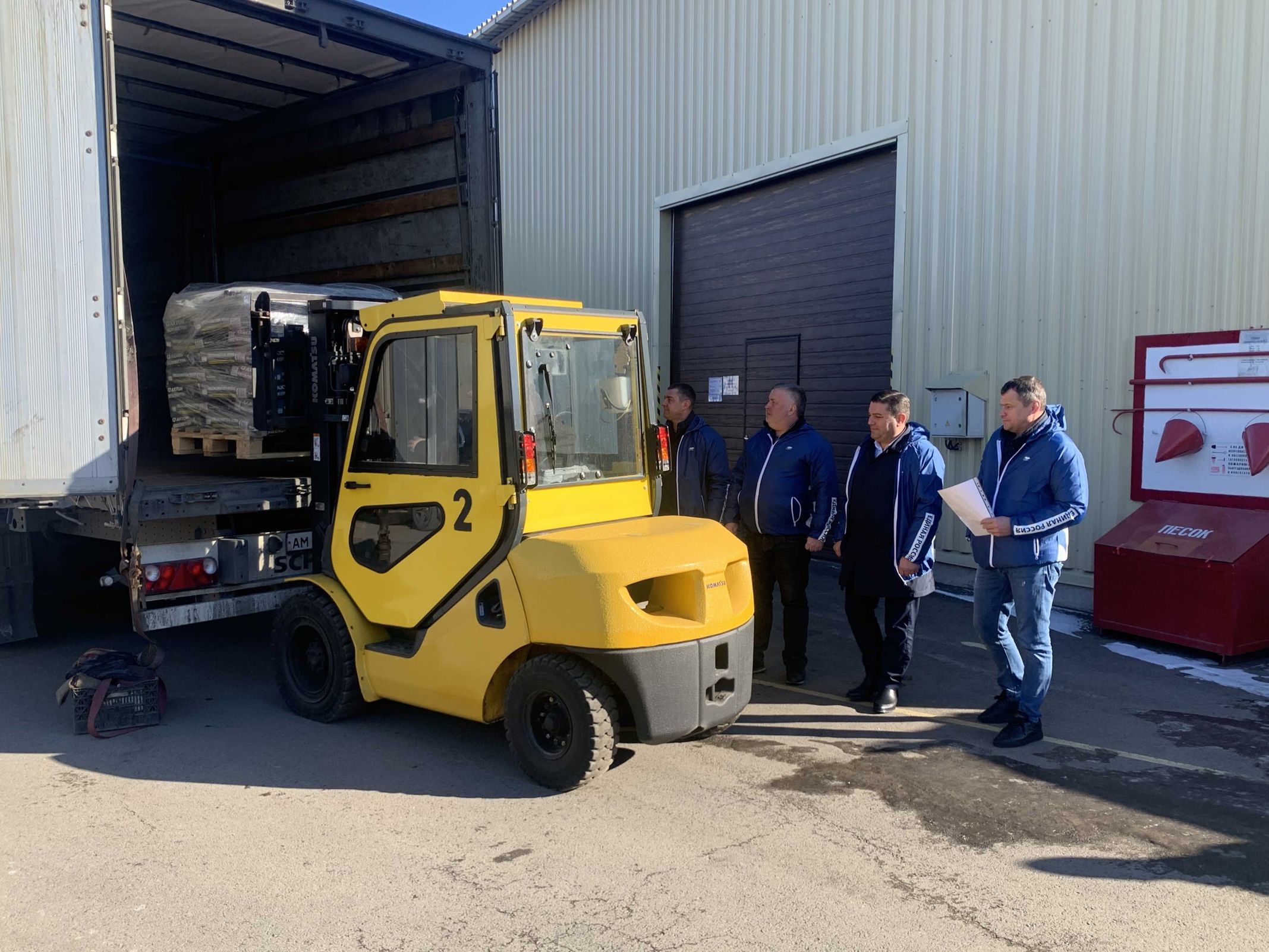 Для помощи жителям Донбасса из Ярославской области направили стройматериалы