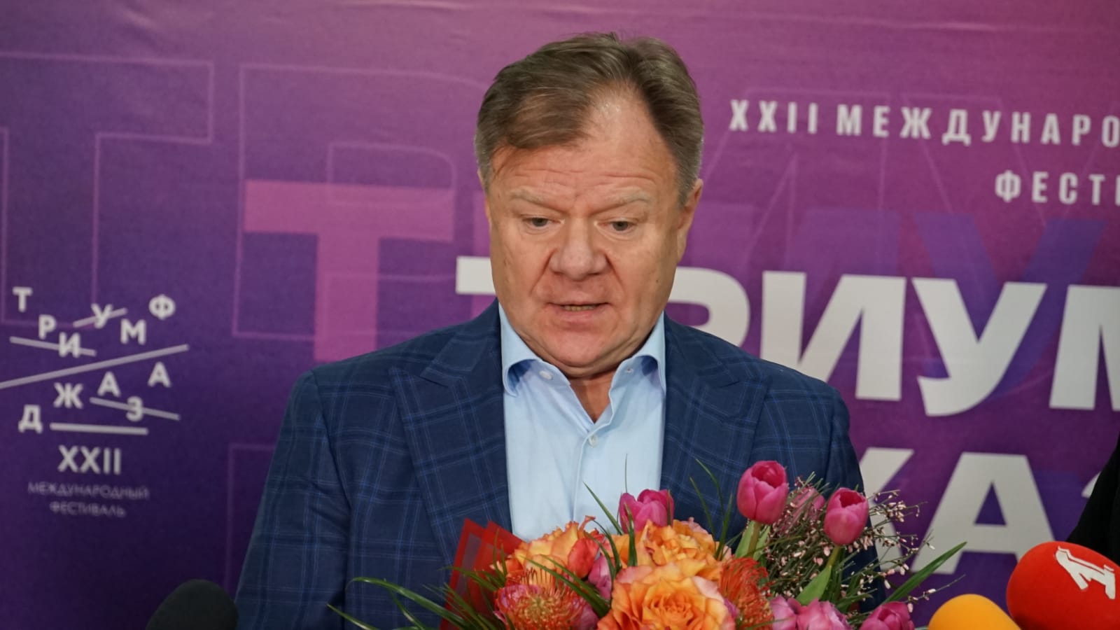 Международный фестиваль «Триумф джаза» прошел в Ярославле