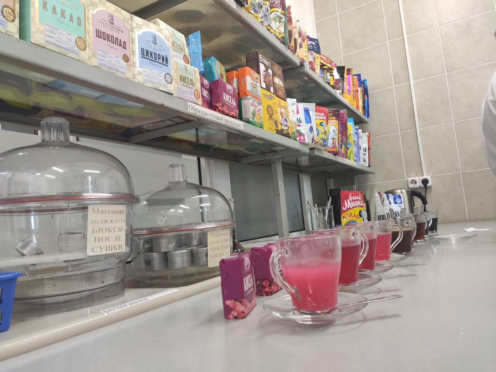 Руководители комбината в Ярославской области: дефицита кофе, какао и цикория не будет