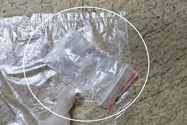 В Ярославской области в следственный изолятор попытались пронести наркотики в тюбике с зубной пастой