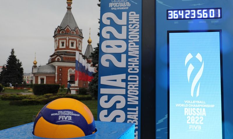 В центре Ярославля демонтировали часы с обратным отчетом до начала чемпионата мира