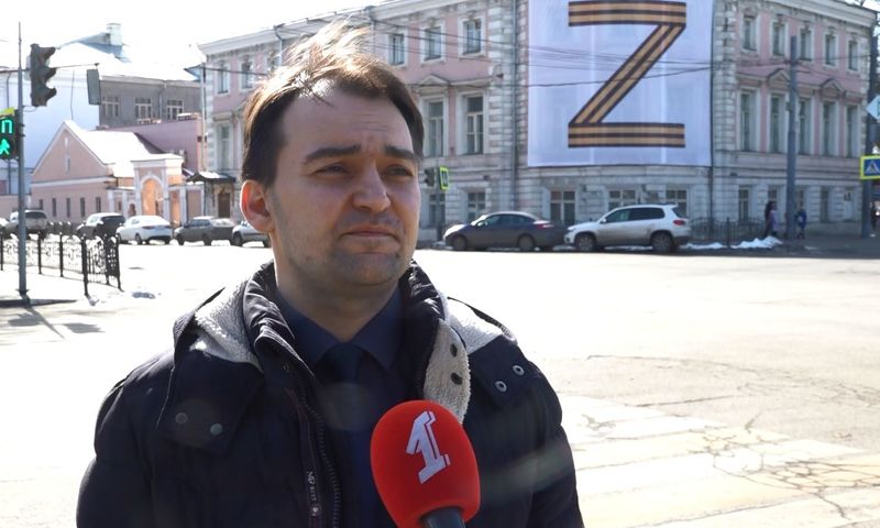 В поддержку российских военных на здании в Ярославле появился баннер с буквой Z