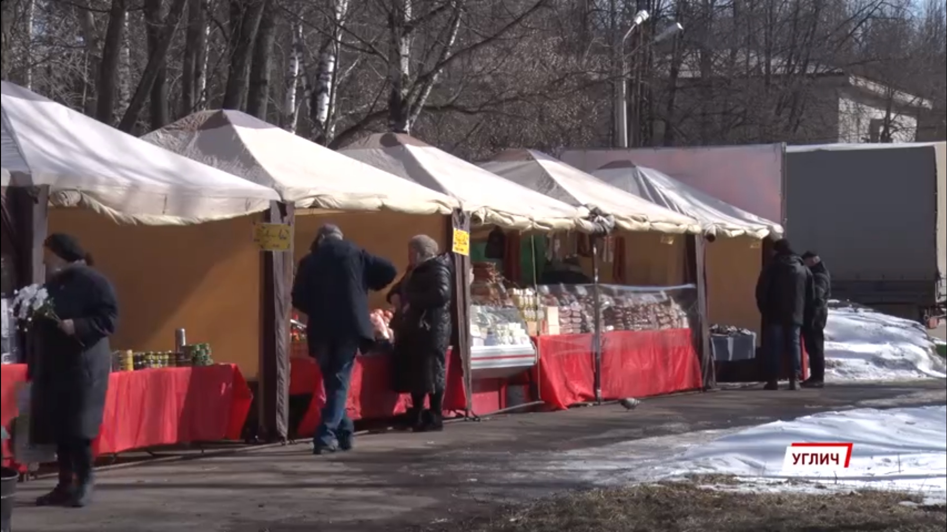 В Ярославской области открывают ярмарки по продаже сахара по оптовым ценам