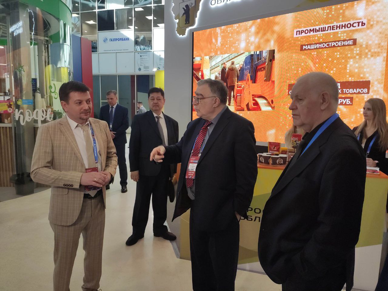 Ярославские предприятия участвуют во всероссийской выставке-форуме «Госзаказ»